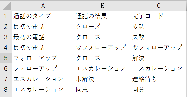 image11013.png